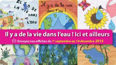 7e concours d'affiches "Il y a de la vie dans l'eau"