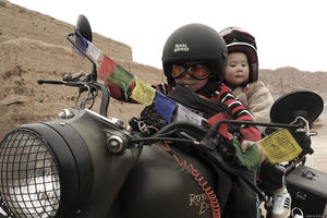 ©India On Bullet